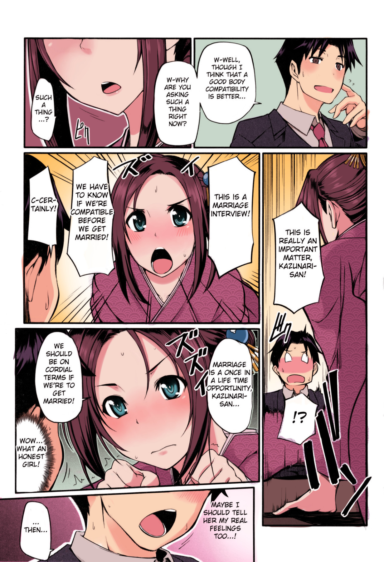 Konkatsu no Susume page 5