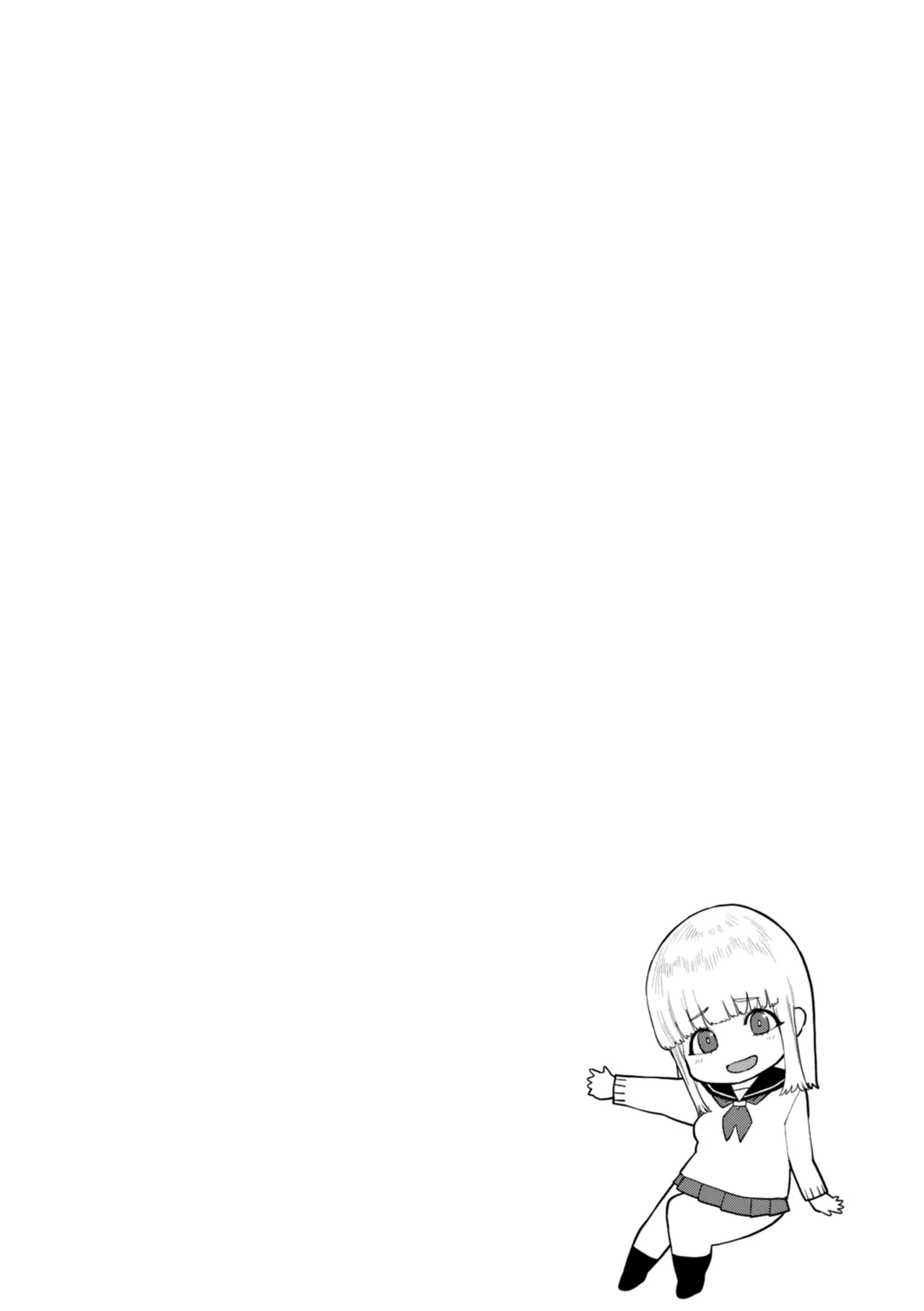 Konketsu Succubus tachi no Nichijou page 46