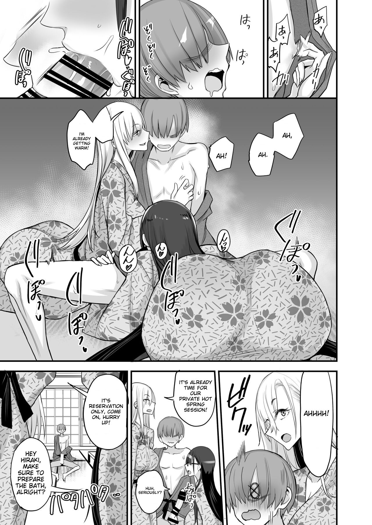Konna Ii Koto. Go page 10