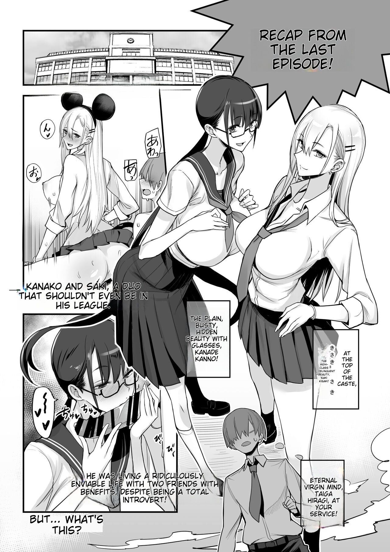 Konna Ii Koto. Go page 2