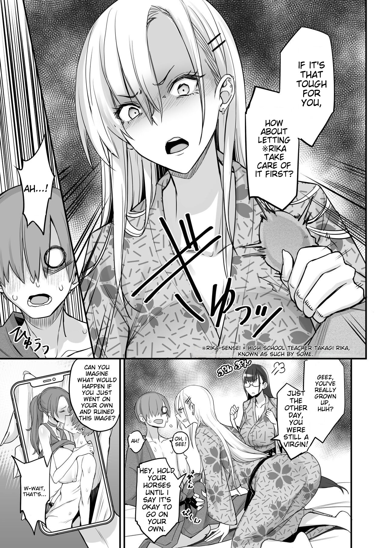 Konna Ii Koto. Go page 20