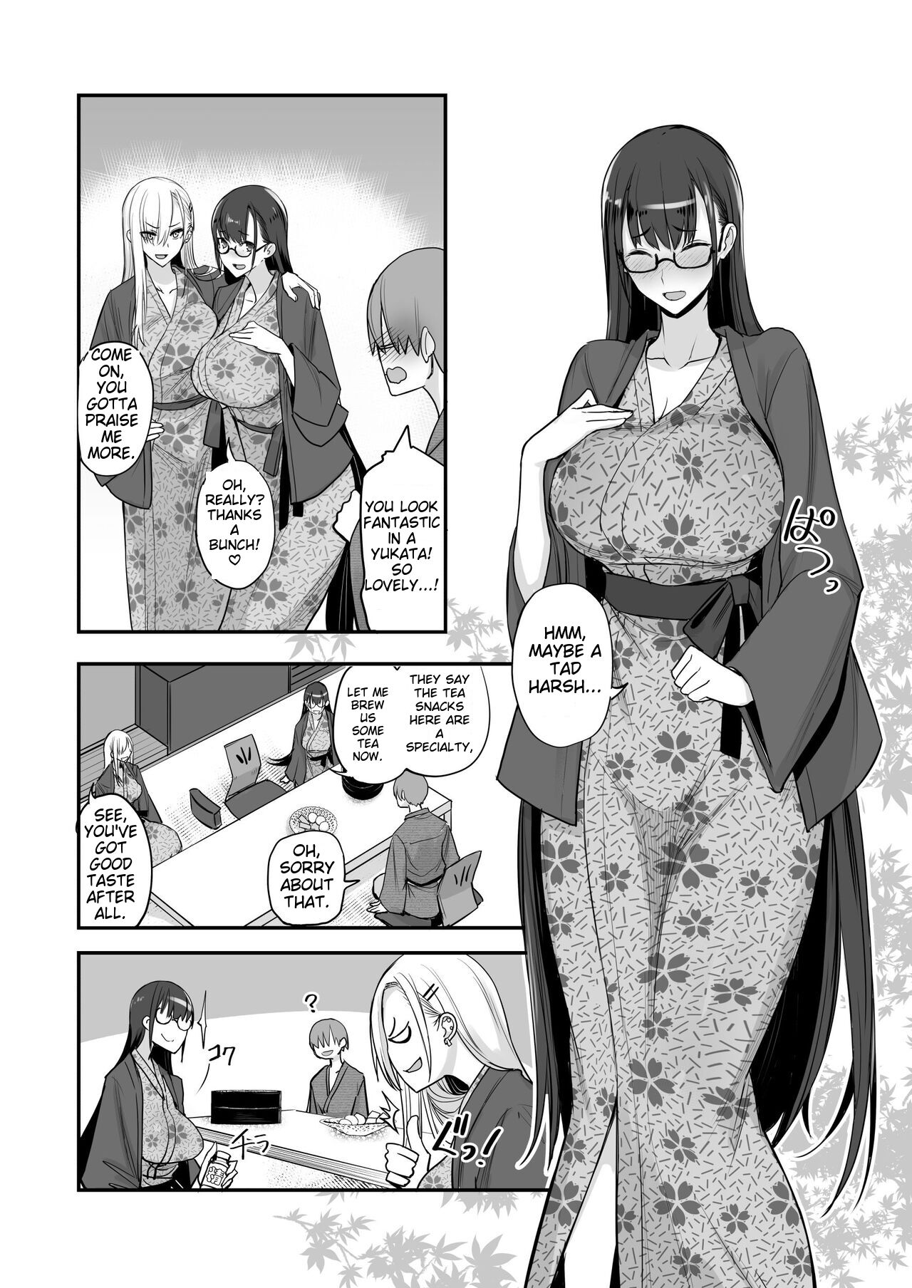 Konna Ii Koto. Go page 5