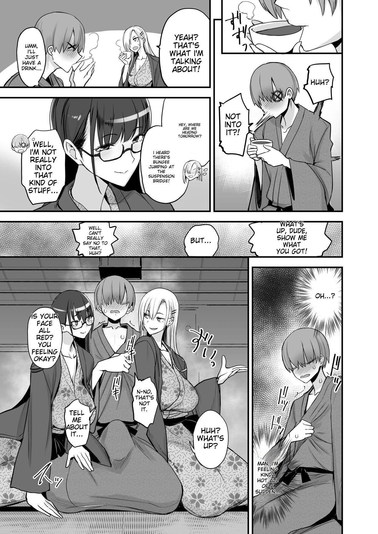 Konna Ii Koto. Go page 6