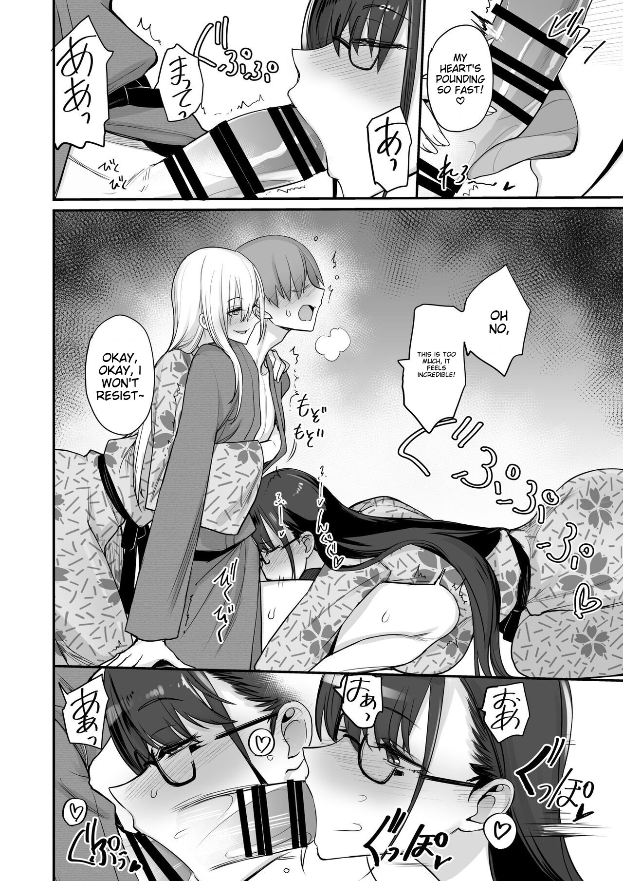Konna Ii Koto. Go page 9