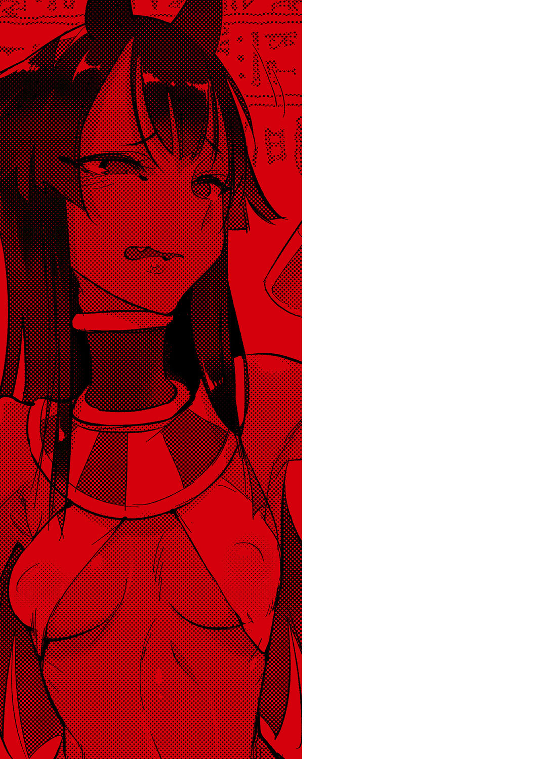 Konna Karada de Ii no Nara Shinsouban page 279