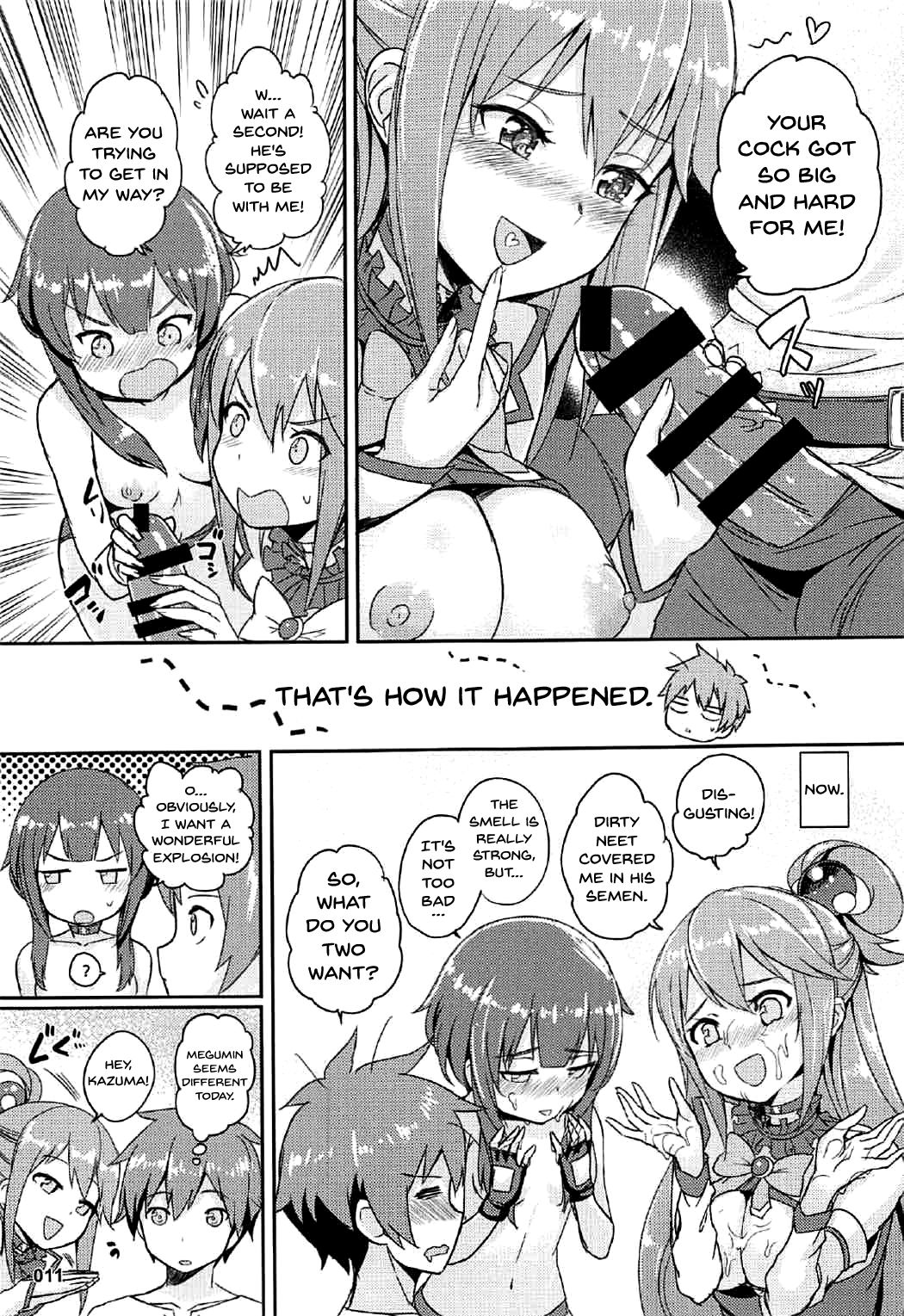 Kono Azen na Kazuma ni Shojo o! page 12