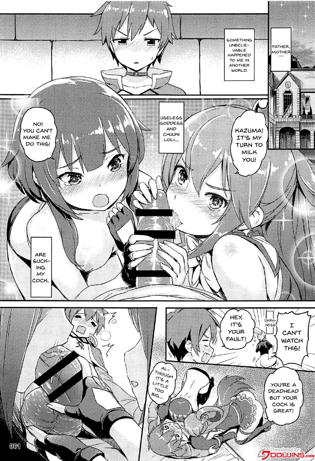 Kono Azen na Kazuma ni Shojo o! page 2
