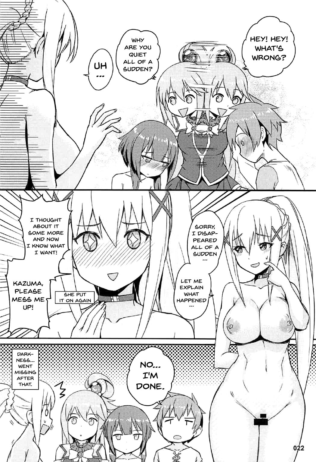 Kono Azen na Kazuma ni Shojo o! page 23