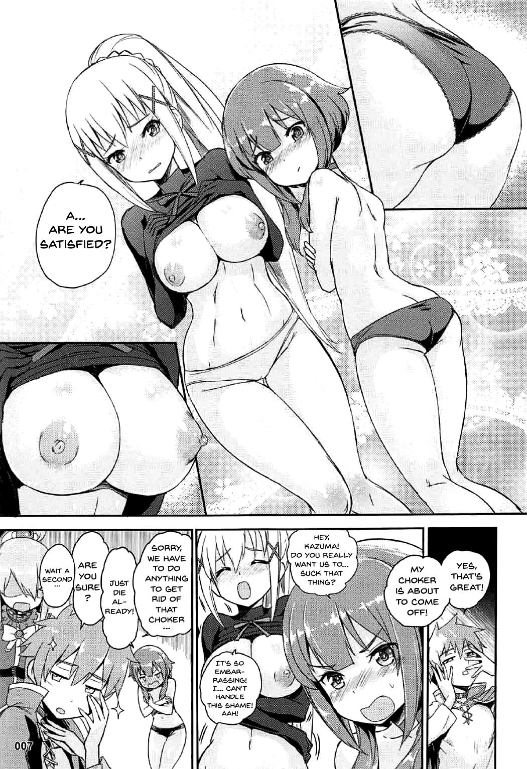 Kono Azen na Kazuma ni Shojo o! page 8