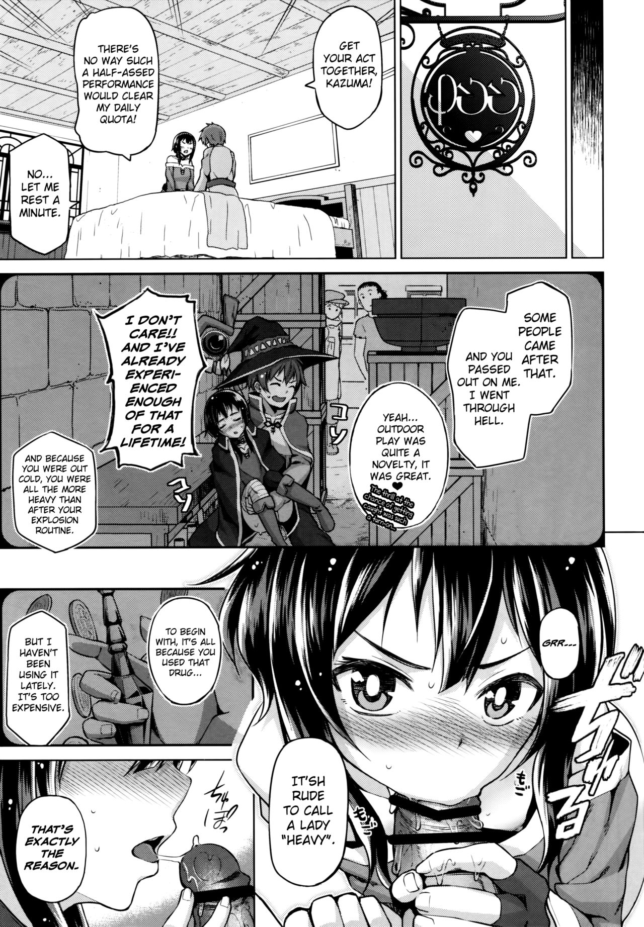 Kono Bakuretsu Musume ni Motto Ecstasy o!! page 12