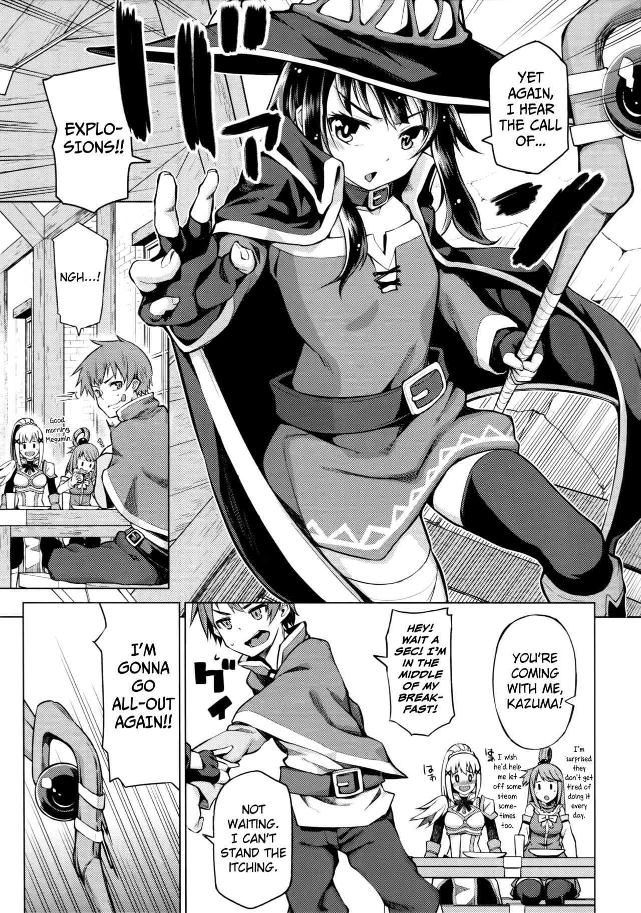 Kono Bakuretsu Musume ni Motto Ecstasy o!! page 4