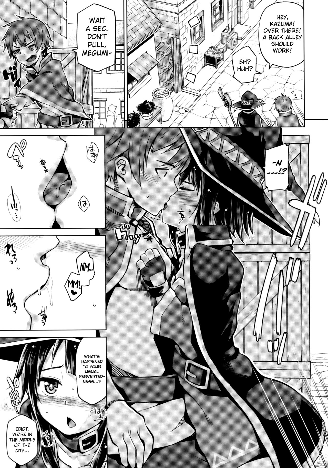 Kono Bakuretsu Musume ni Motto Ecstasy o!! page 6