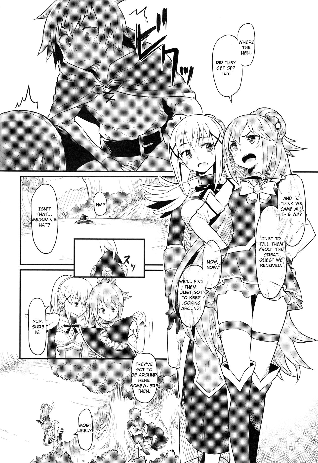 Kono Bakuretsudou ni Gohoubi o! page 15