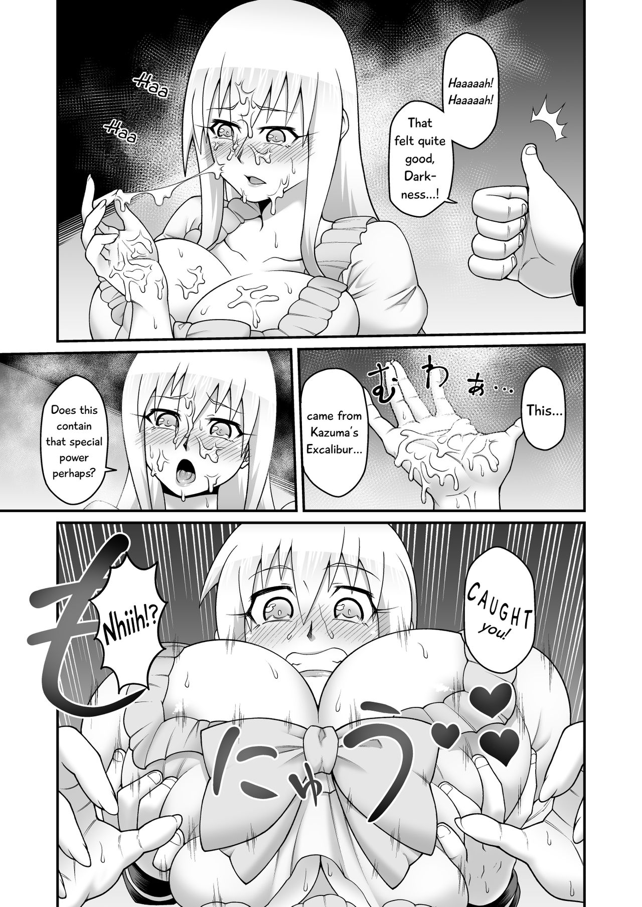 Kono Dame Kishi ni Seiken o!! page 10