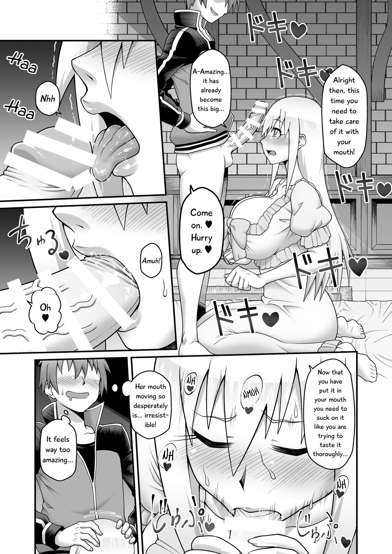 Kono Dame Kishi ni Seiken o!! page 12