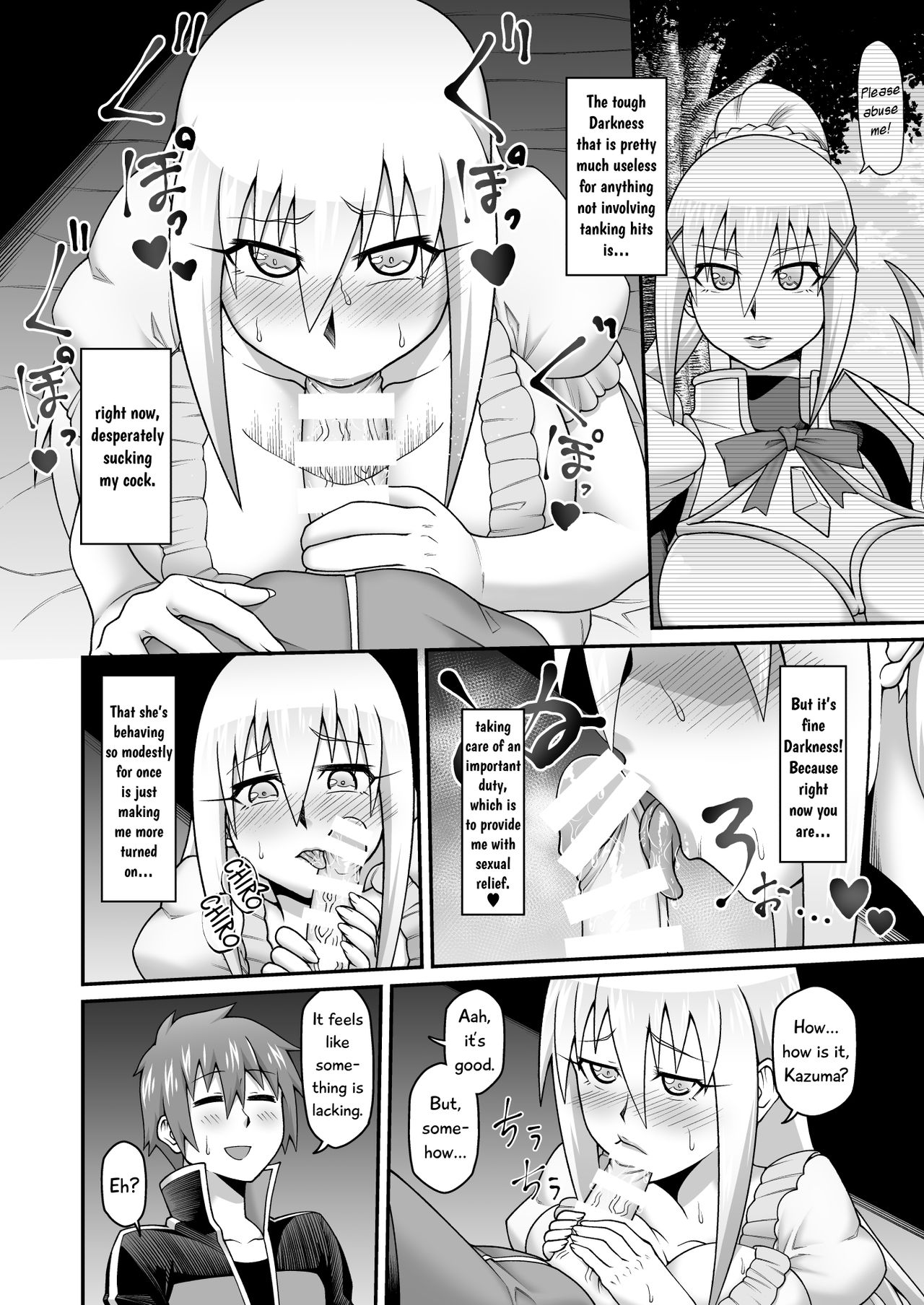 Kono Dame Kishi ni Seiken o!! page 13