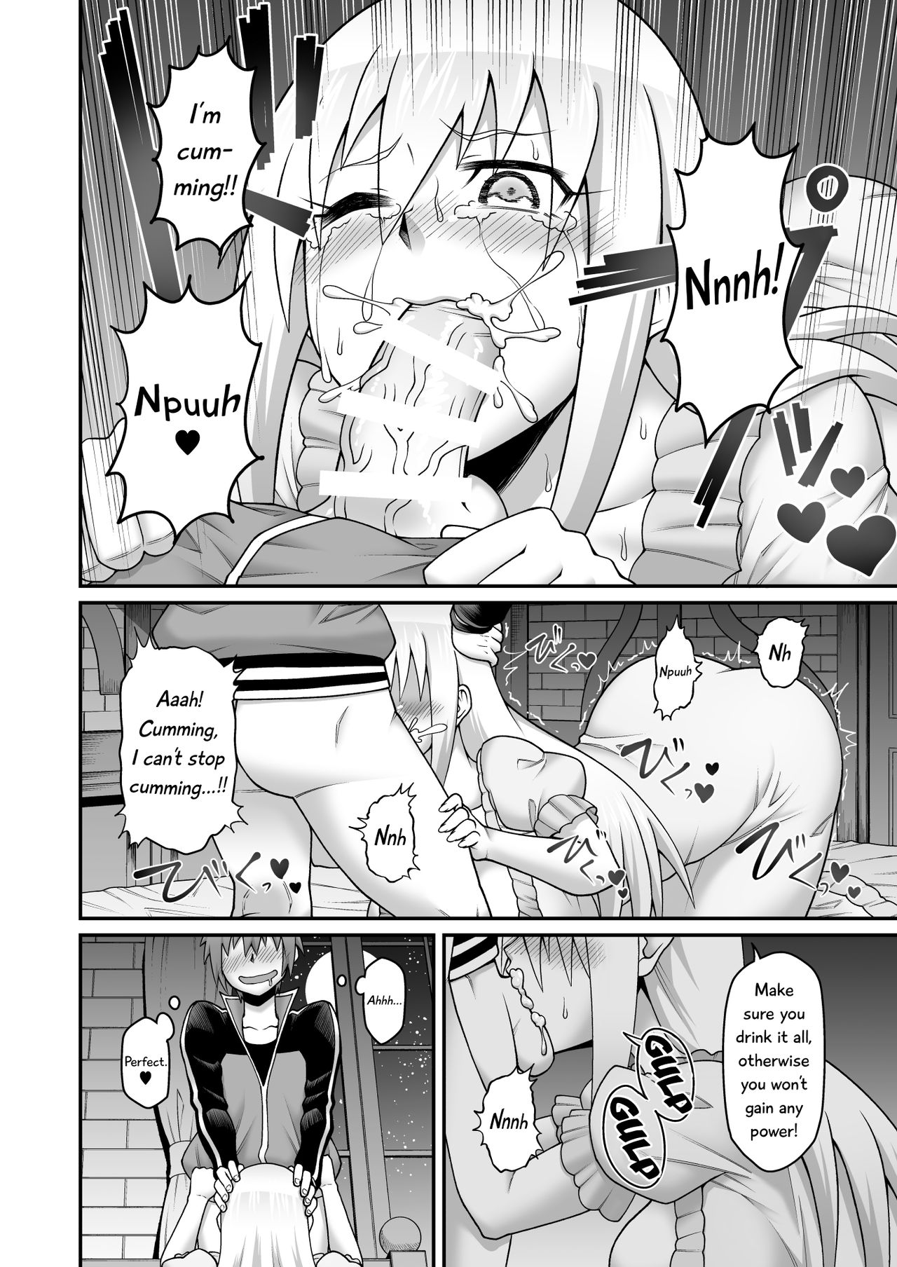 Kono Dame Kishi ni Seiken o!! page 15
