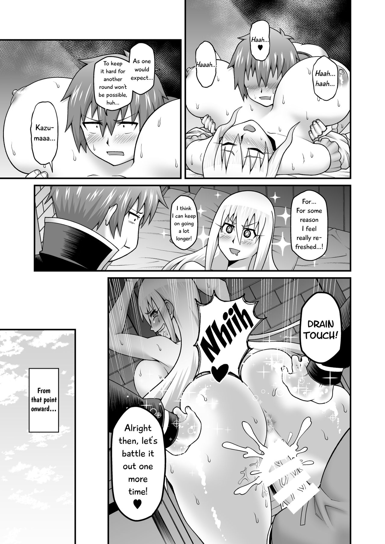 Kono Dame Kishi ni Seiken o!! page 24