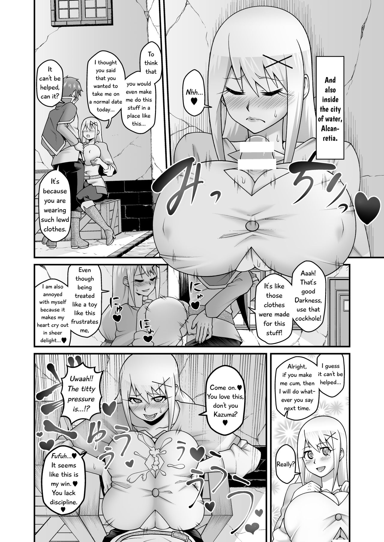 Kono Dame Kishi ni Seiken o!! page 29