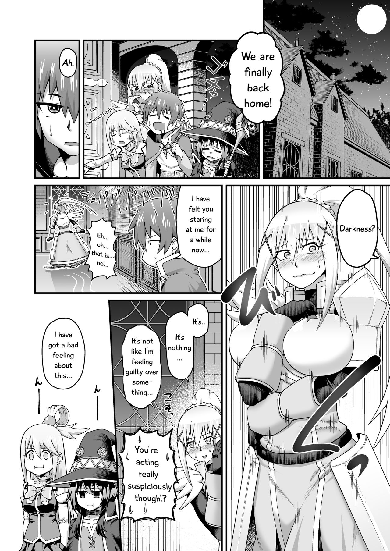 Kono Dame Kishi ni Seiken o!! page 3