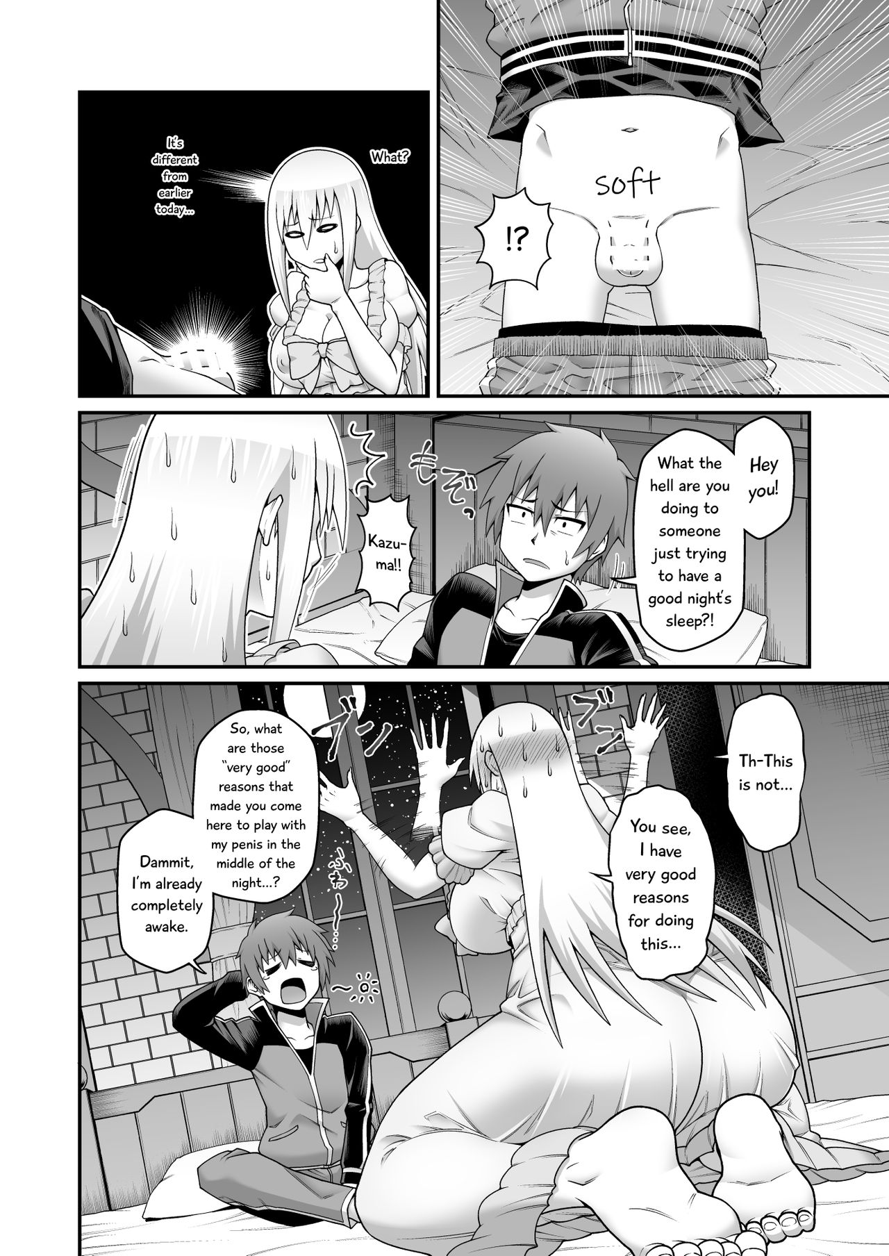 Kono Dame Kishi ni Seiken o!! page 5