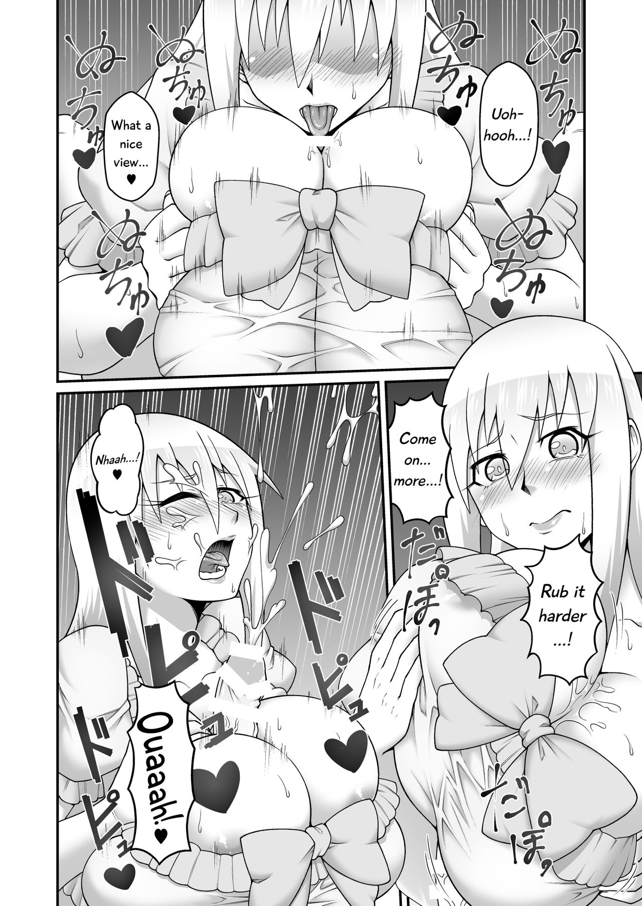 Kono Dame Kishi ni Seiken o!! page 9