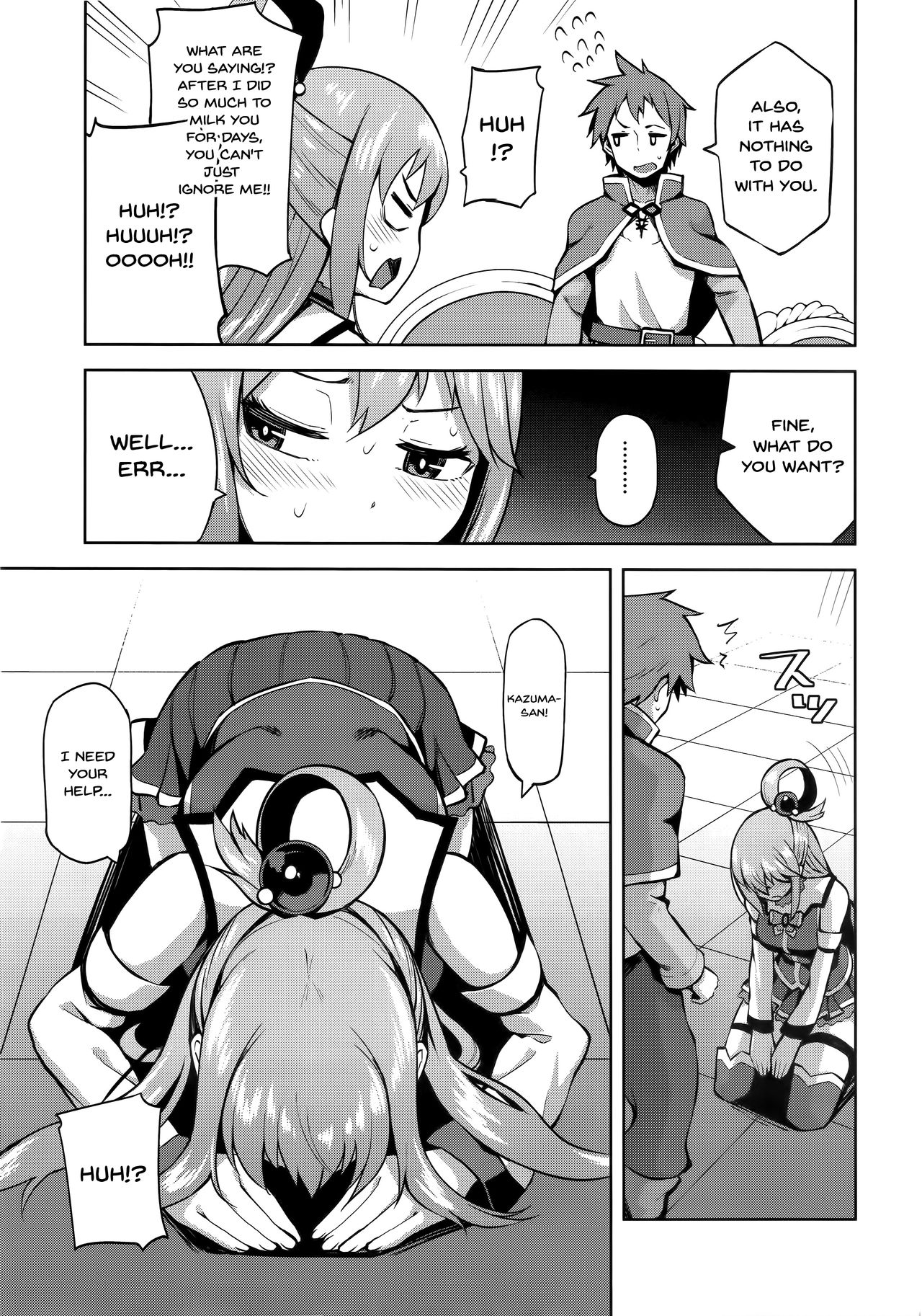 Kono Damegami-sama ni Zecchou o!! page 21
