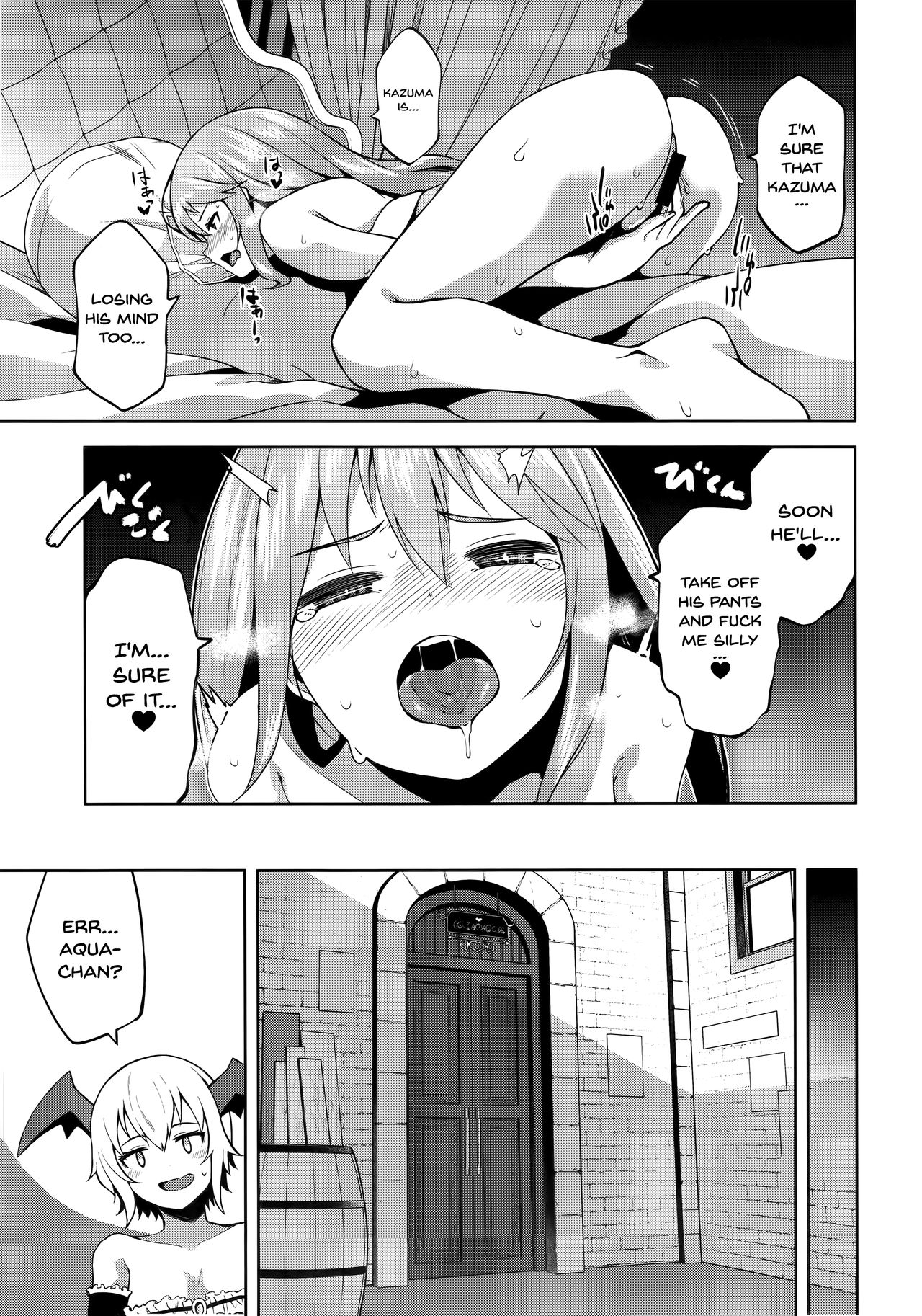 Kono Damegami-sama ni Zecchou o!! page 7