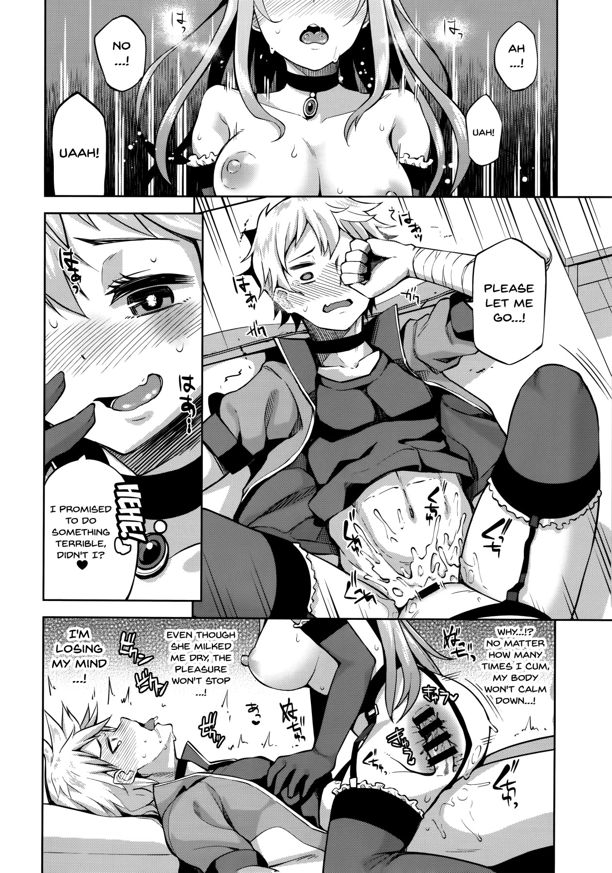 Kono Damegami-sama ni Zecchou o!! page 14