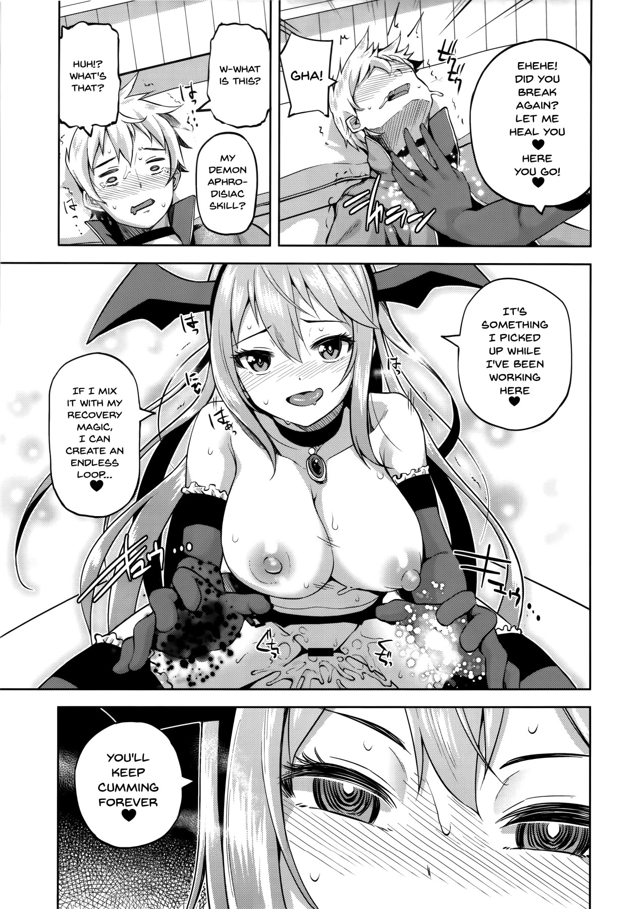 Kono Damegami-sama ni Zecchou o!! page 15