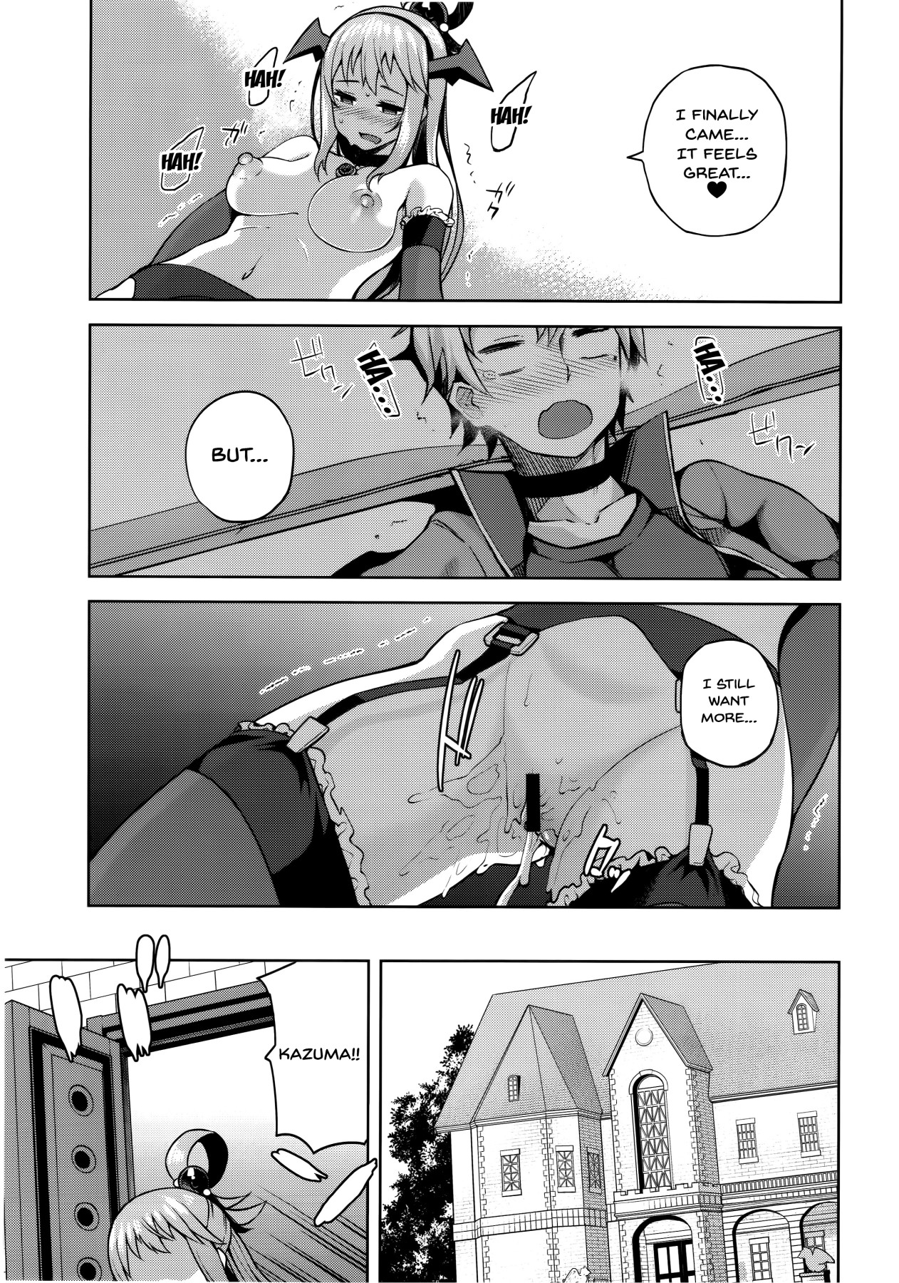 Kono Damegami-sama ni Zecchou o!! page 19