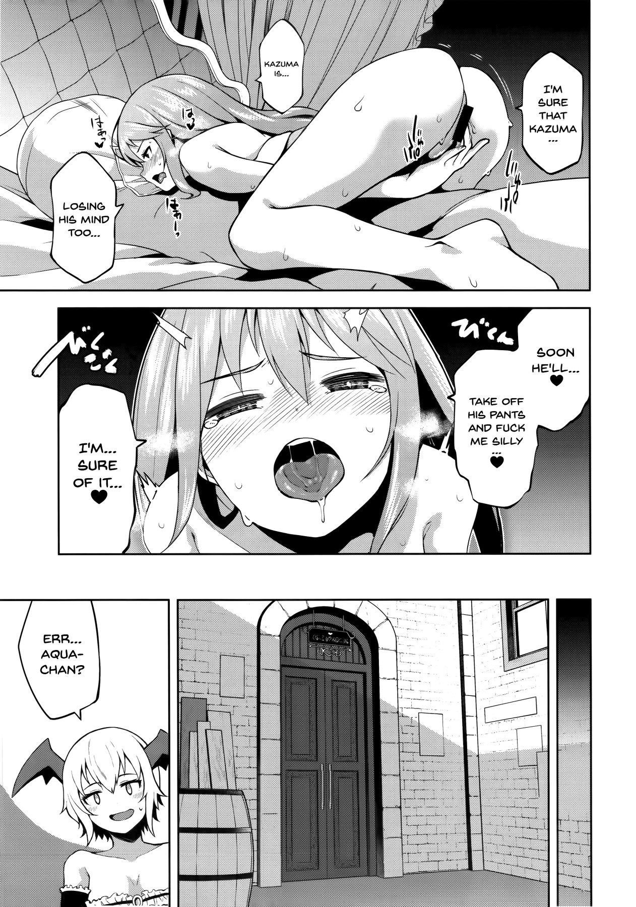 Kono Damegami-sama ni Zecchou o!! page 7