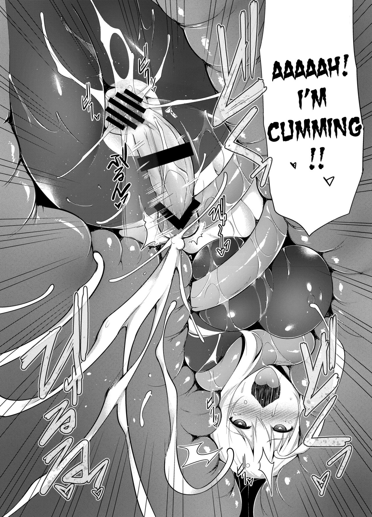 Kono Do-M Seikishi ni Marunomi Flag o! page 15