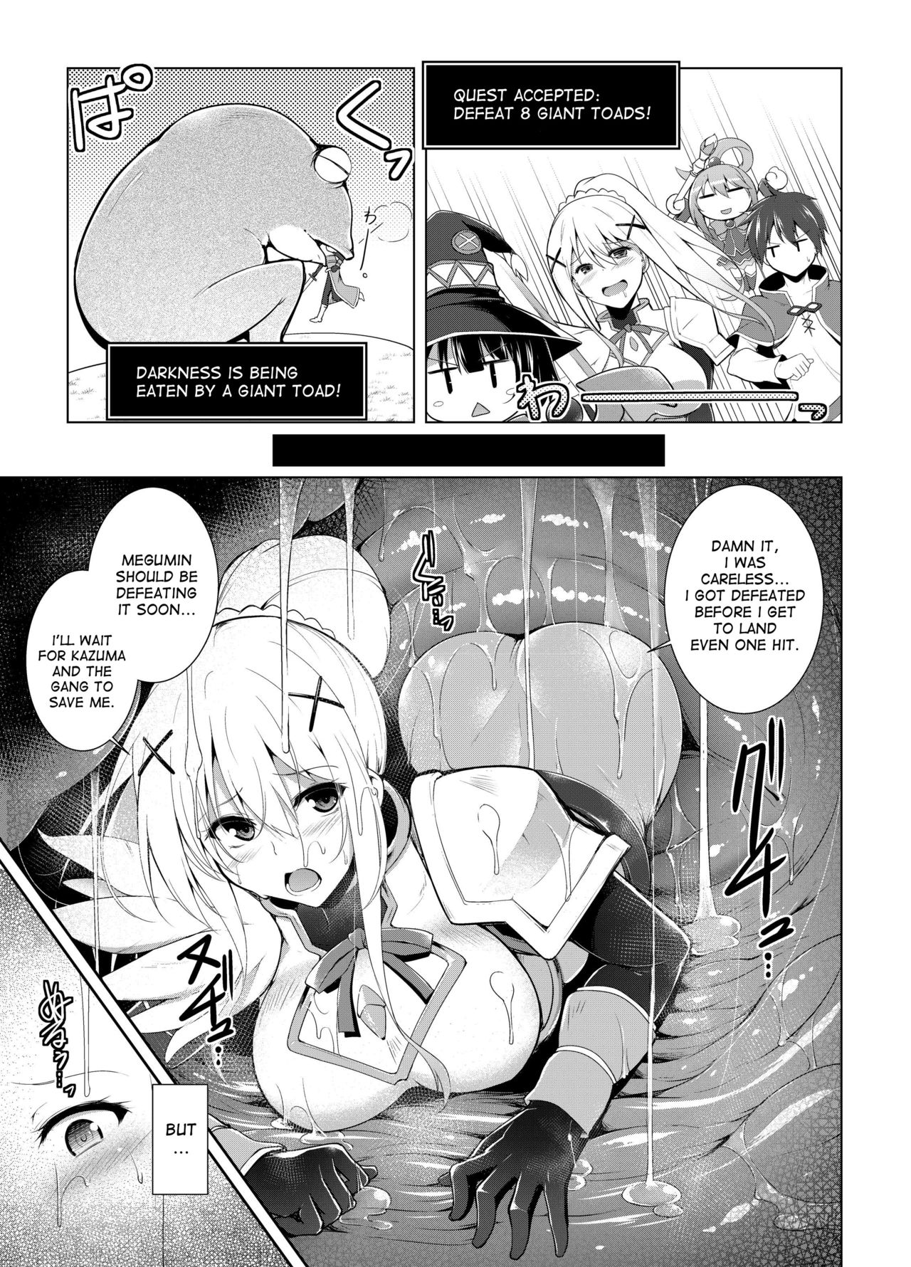 Kono Do-M Seikishi ni Marunomi Flag o! page 3