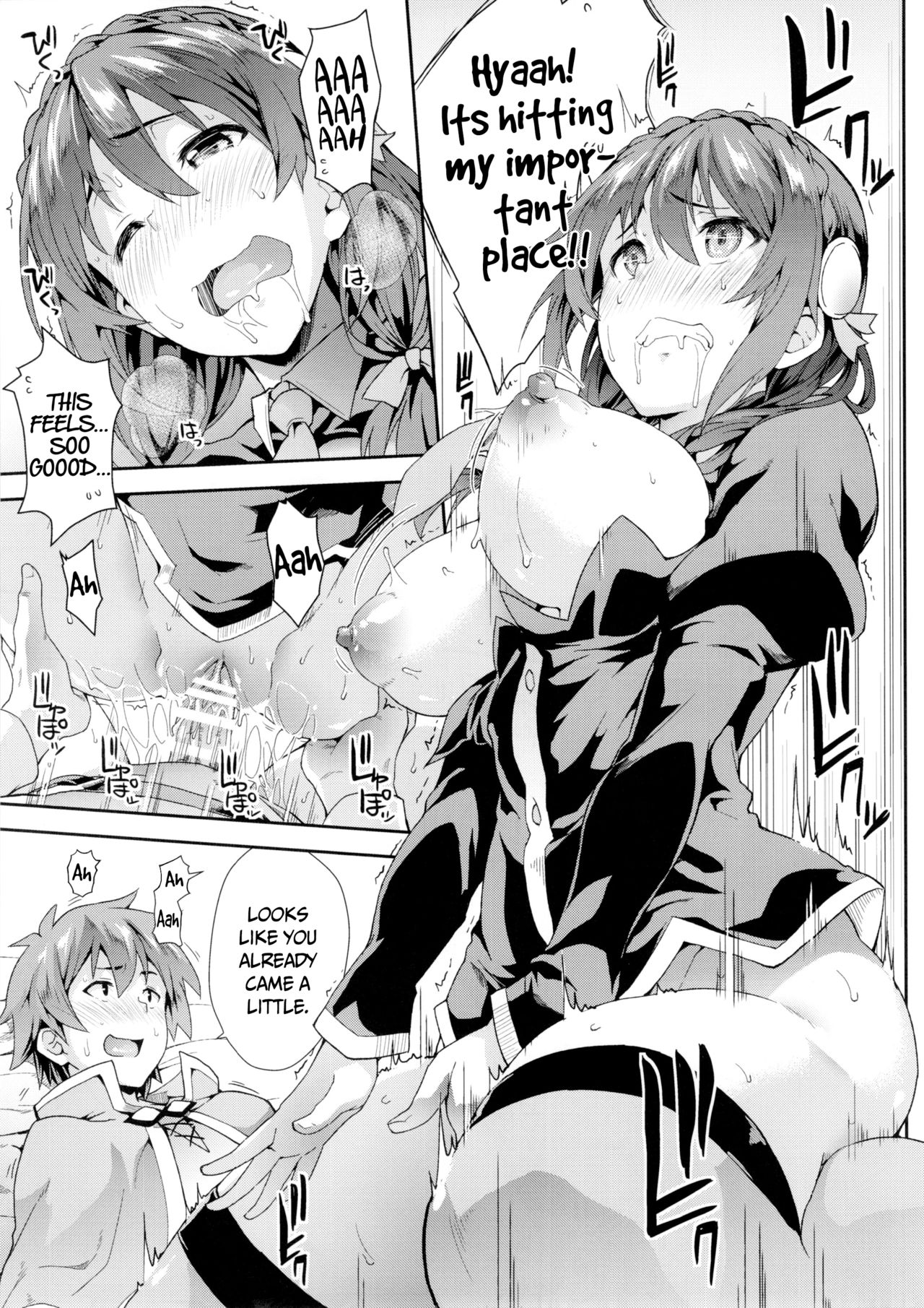 Kono Etsuraku Sugoku nai Desu ka? page 8