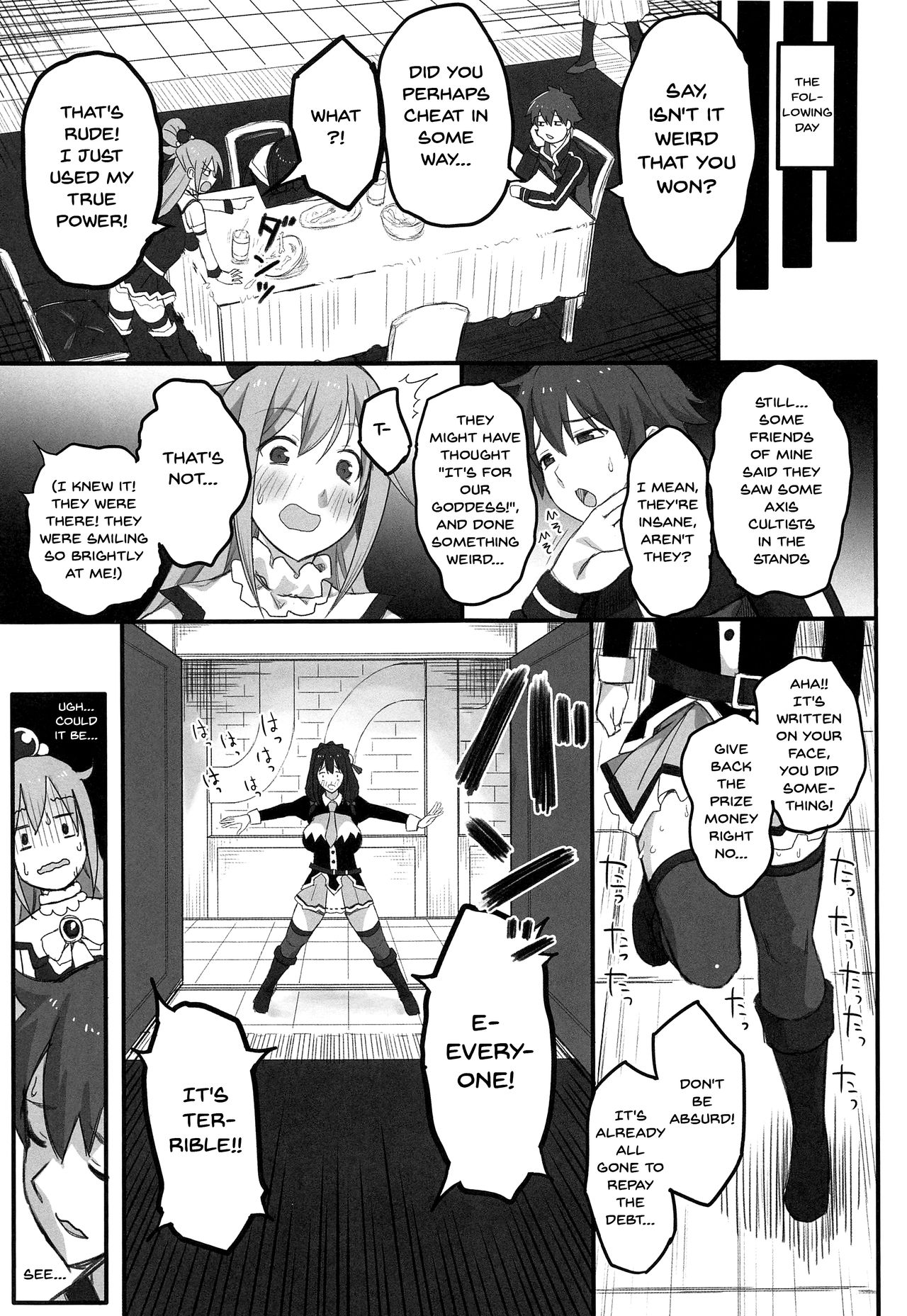 Kono Fusei Touhyou ni Danzai o! page 10
