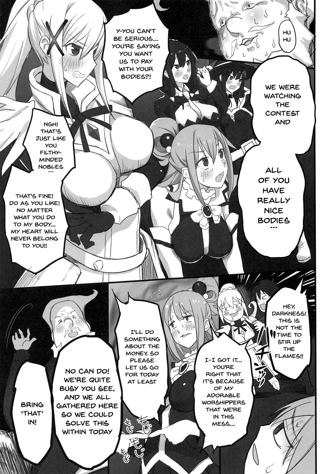 Kono Fusei Touhyou ni Danzai o! page 12