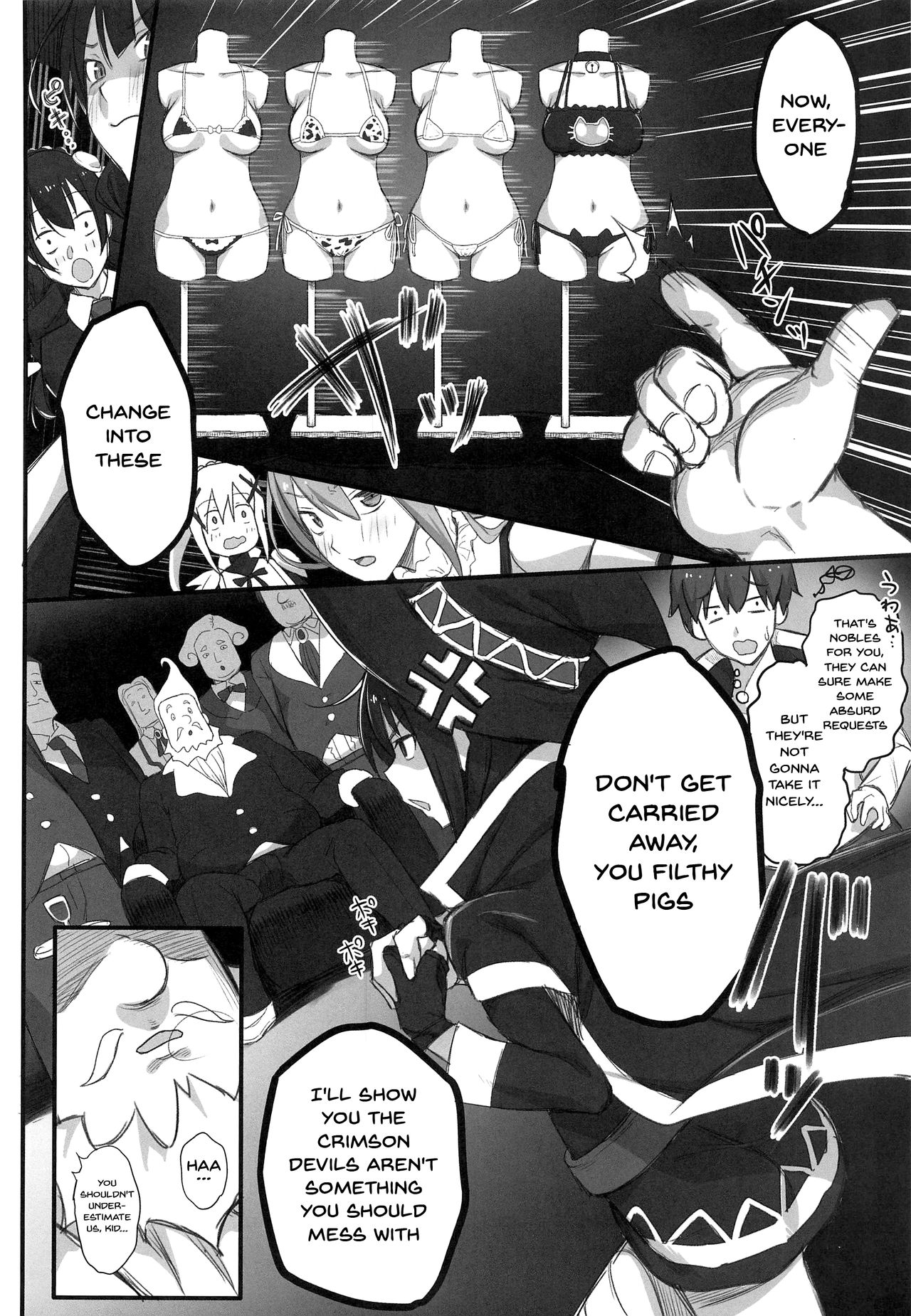 Kono Fusei Touhyou ni Danzai o! page 13