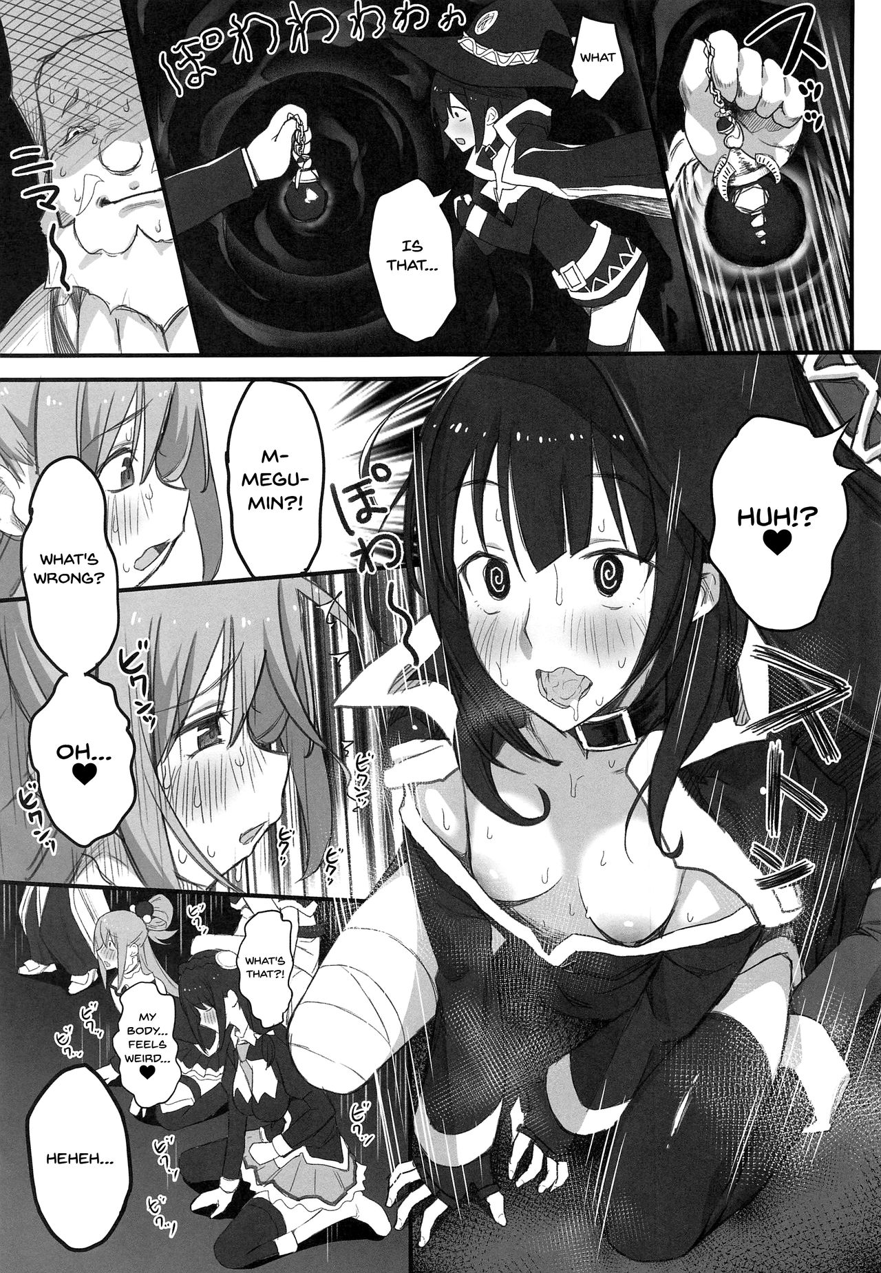 Kono Fusei Touhyou ni Danzai o! page 14