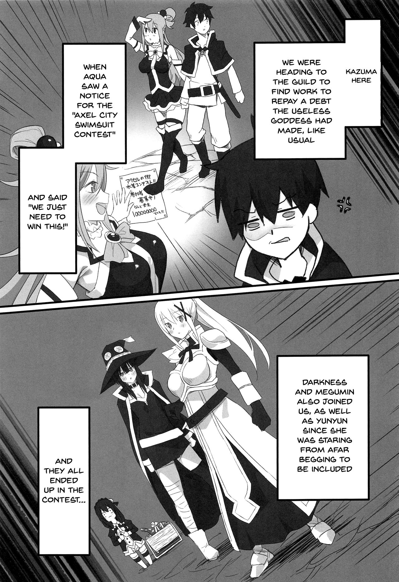 Kono Fusei Touhyou ni Danzai o! page 2