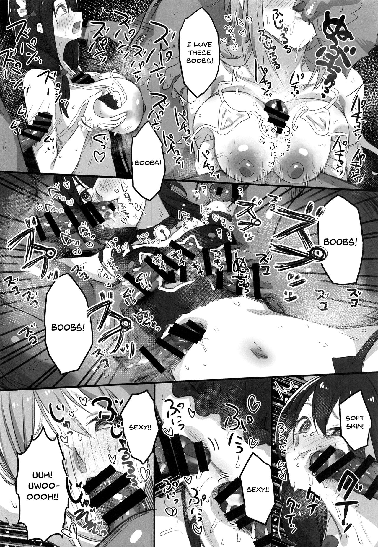 Kono Fusei Touhyou ni Danzai o! page 31