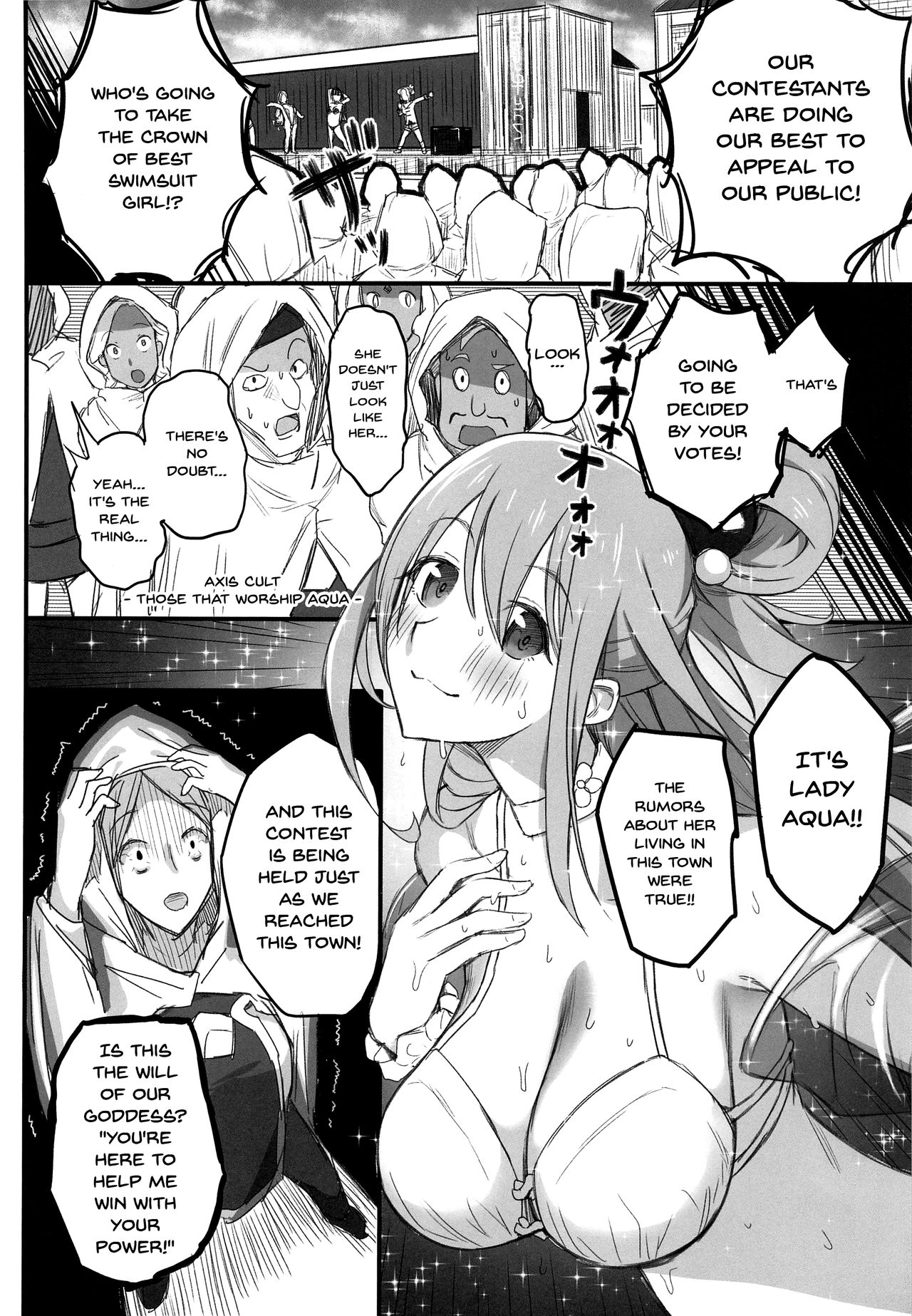 Kono Fusei Touhyou ni Danzai o! page 7