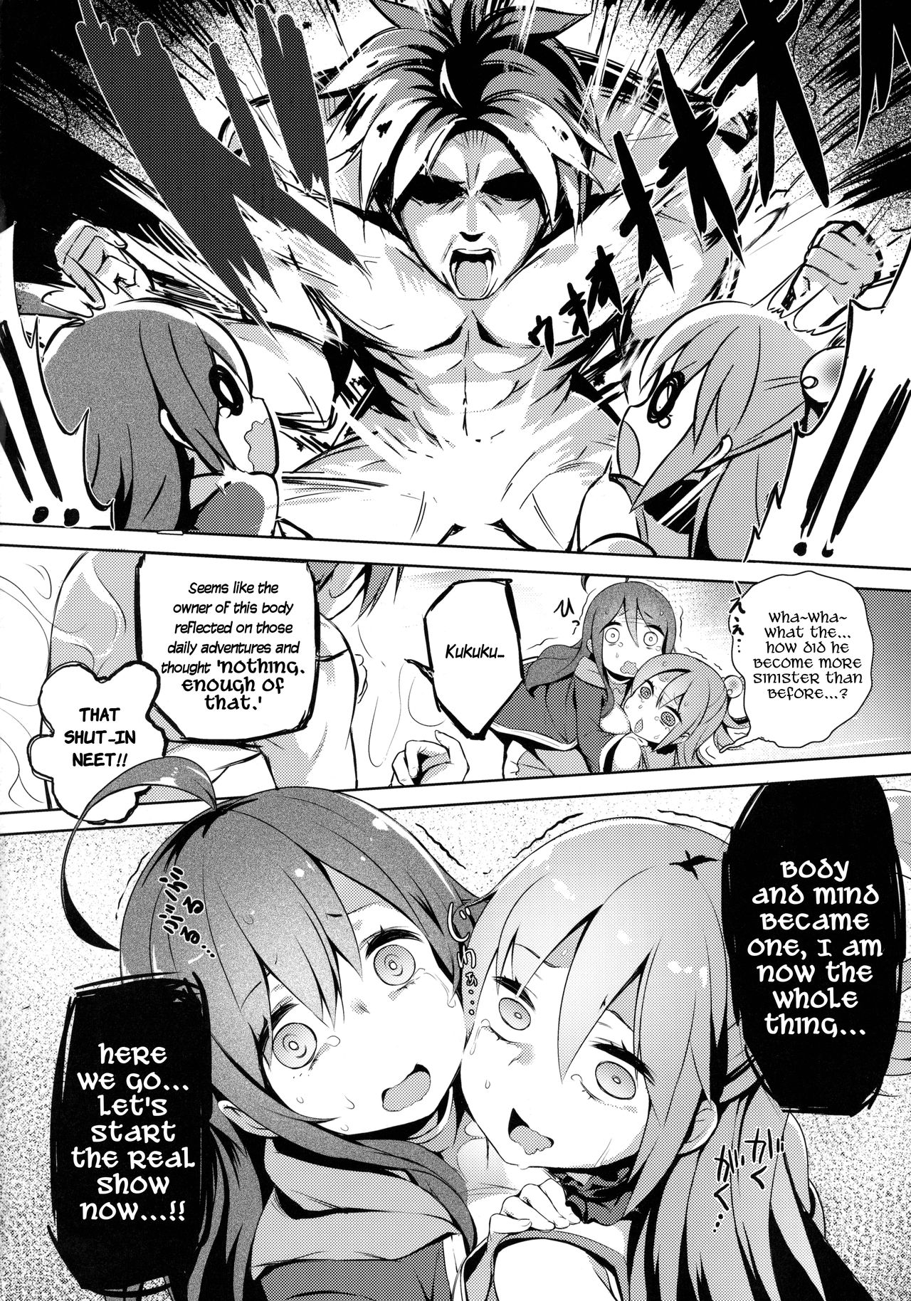 Kono Innen no Futari de Period o! page 19
