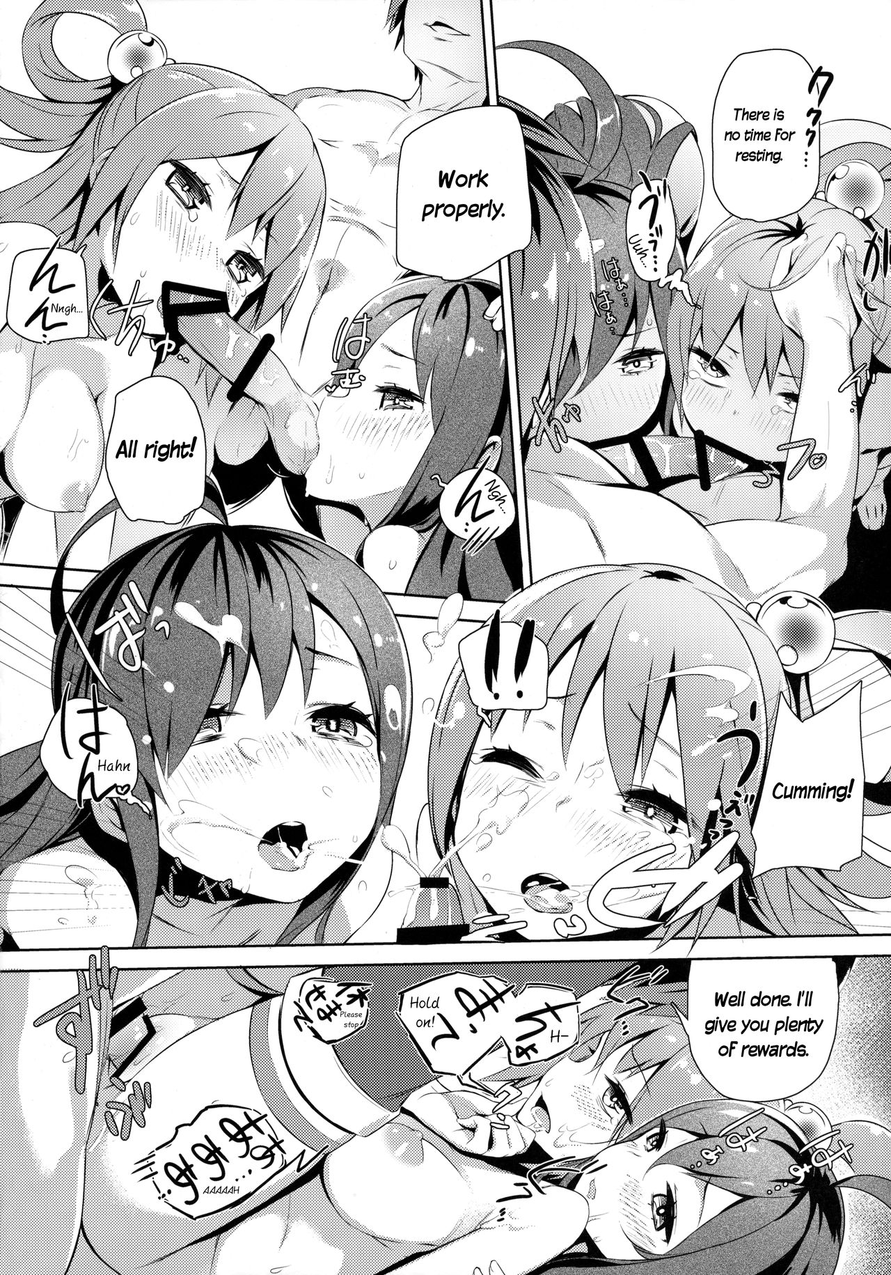 Kono Innen no Futari de Period o! page 21