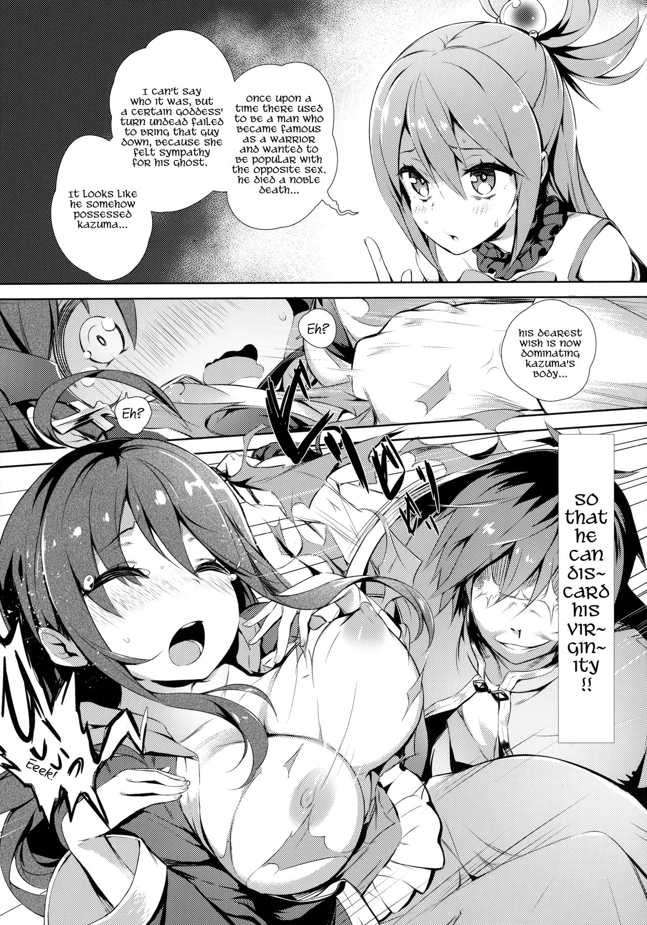 Kono Innen no Futari de Period o! page 8