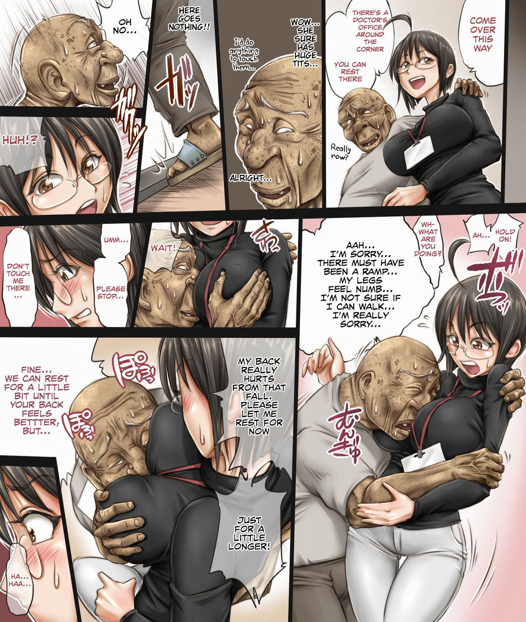 Kono Joshi Yakusho Shokuin wa Chiisakute Kawaikute Dekai page 4