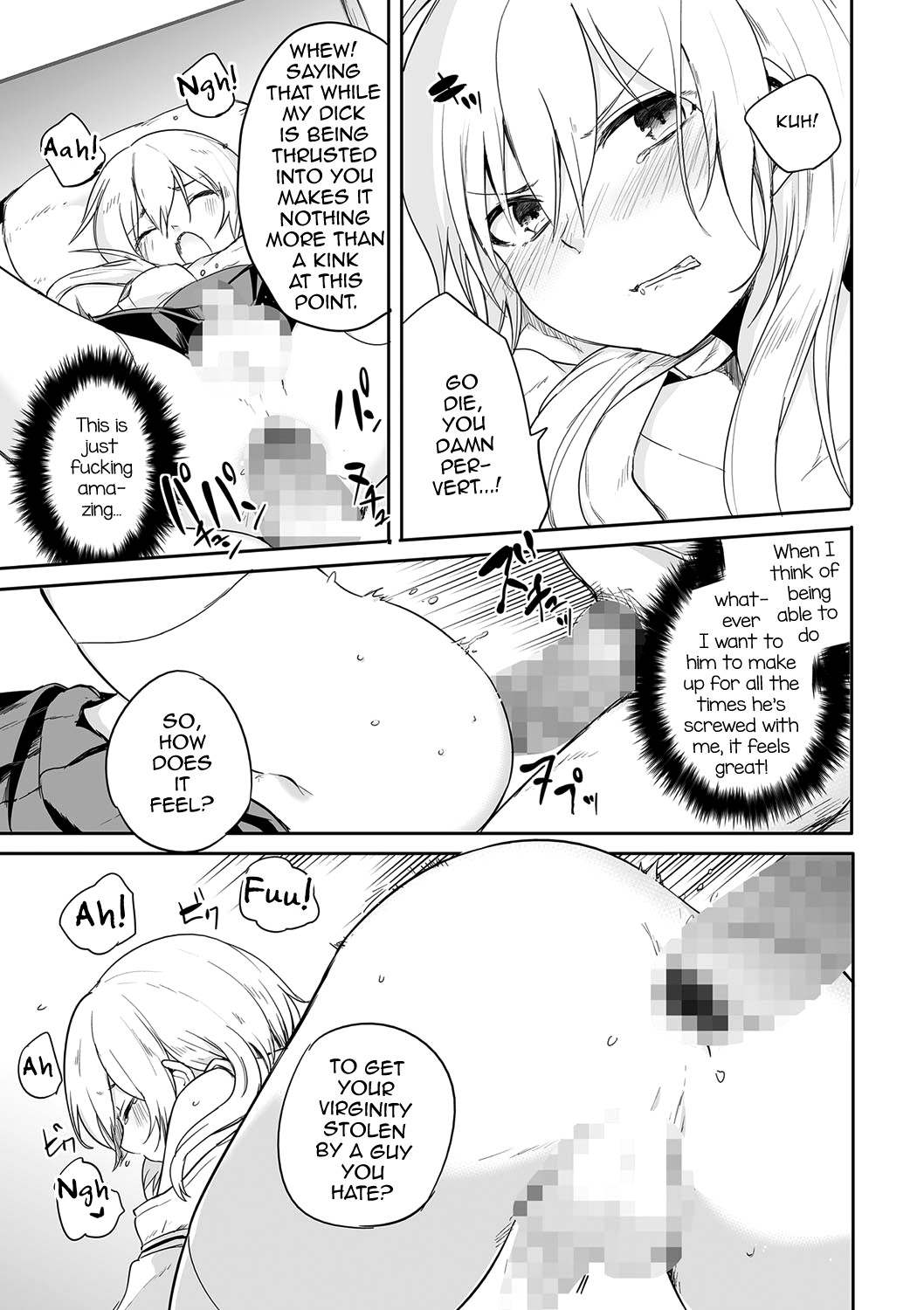 Kono Joukyou de Otouto Route ga nai no wa Okashii! page 11