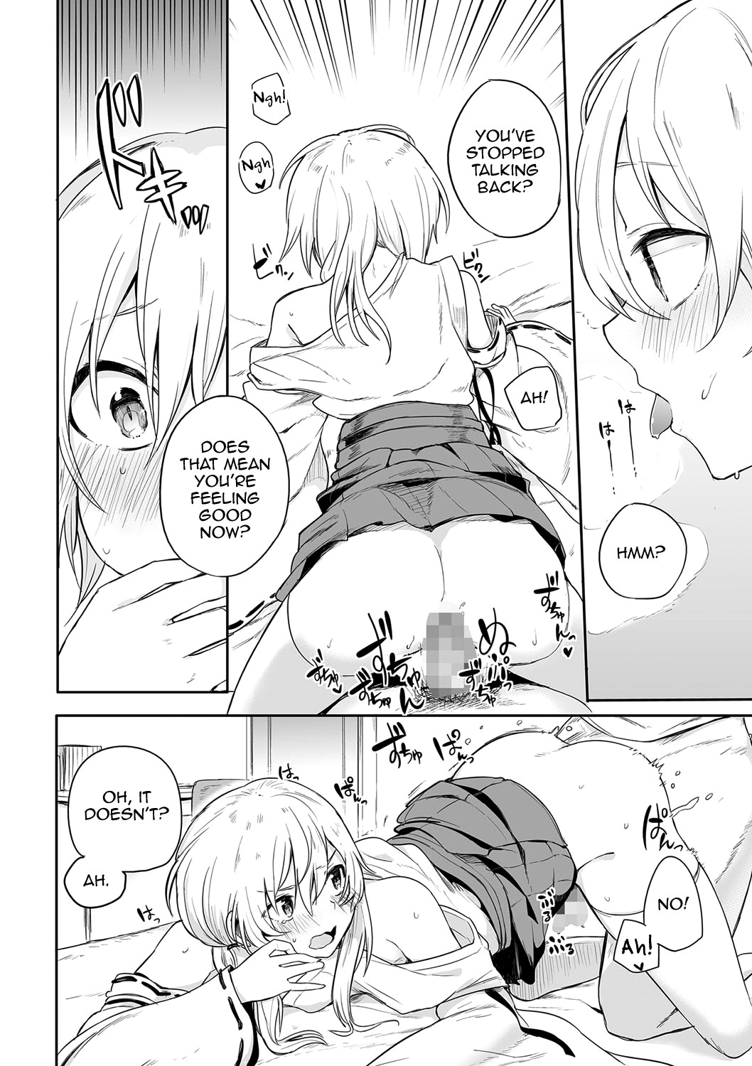 Kono Joukyou de Otouto Route ga nai no wa Okashii! page 12