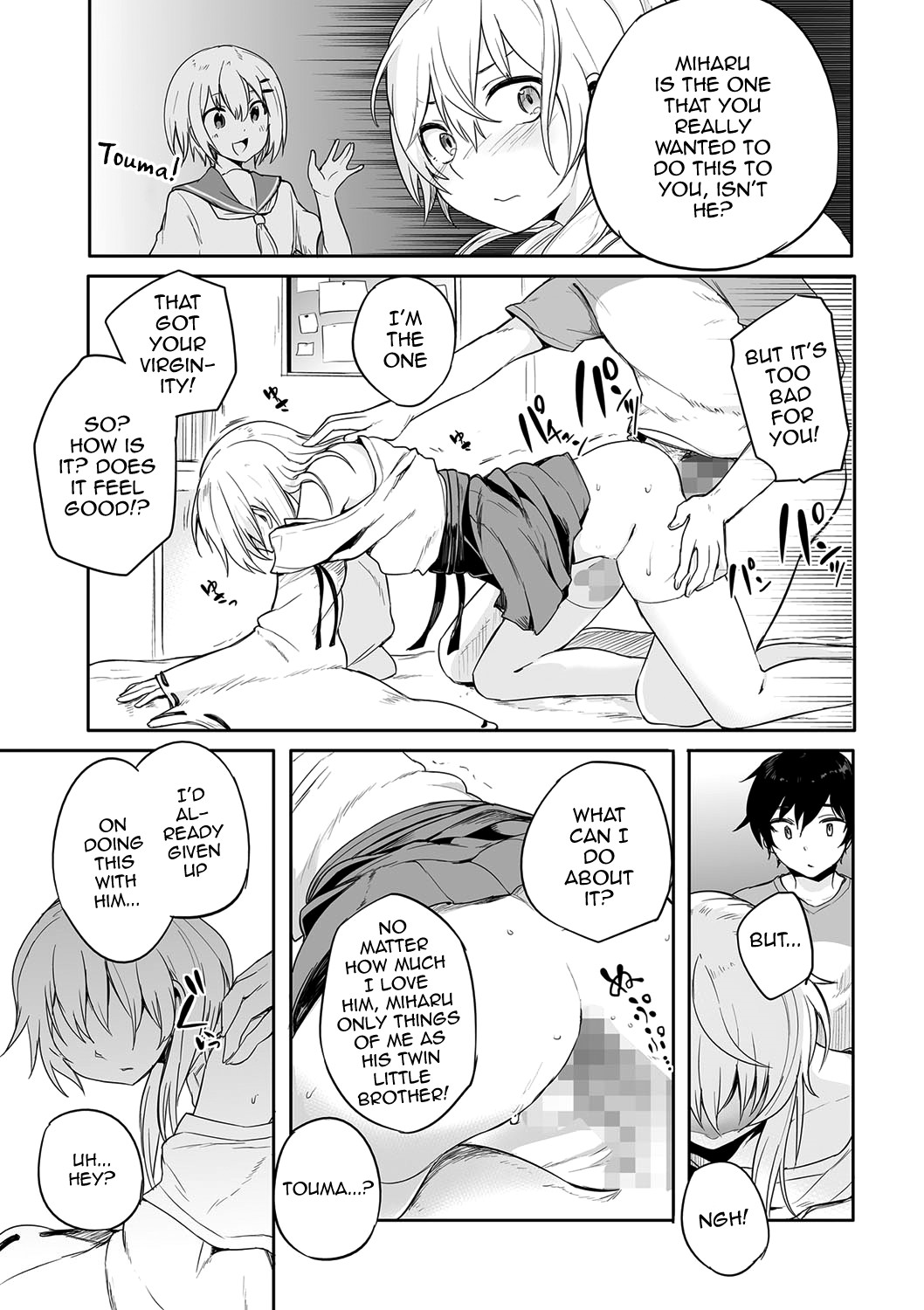 Kono Joukyou de Otouto Route ga nai no wa Okashii! page 13