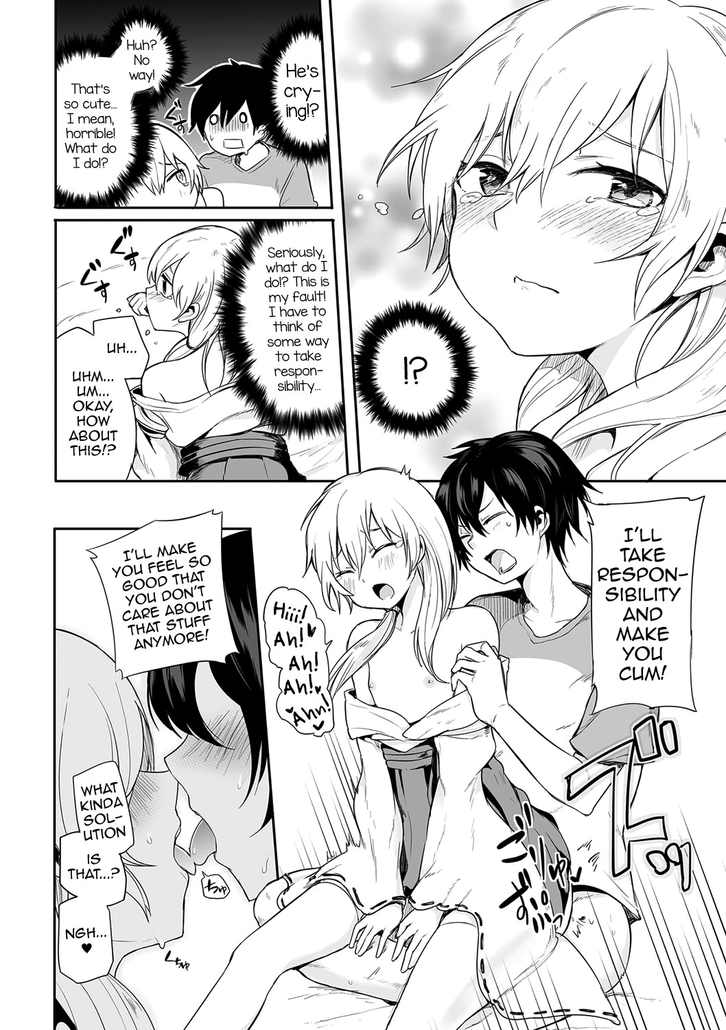 Kono Joukyou de Otouto Route ga nai no wa Okashii! page 14